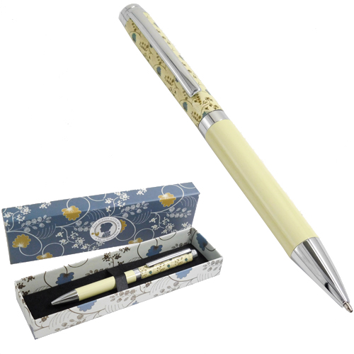 Jane Austen Cream Design Ballpoint Pen