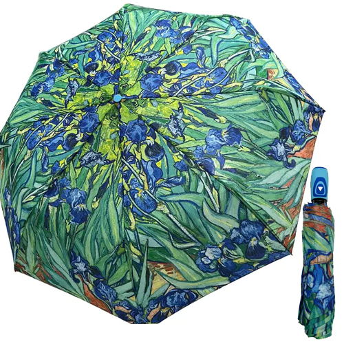 <span style='color: #000000;'>Van Gogh Starry Night Print Umbrella</span>